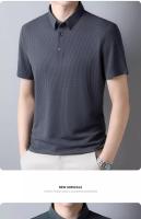 Camisa Polo De Verano Para Hombre Con Cuello Redondo Solido Camiseta De Negocios Transpirable Corta Cuello En V Talla Única - details 12