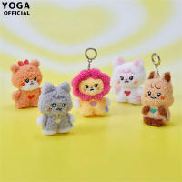 Llavero De Peluche Miniatura Kawaii (G)I-Dle 13CM Para Fans De Anime Coleccionable Muñeca Susan Minnie Jeon So-yeon Song Yuqi Cho Mi-yeon Accesorio De Cosplay Unisex - details 1