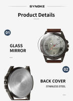 Reloj De Pulsera De Cuarzo Para Hombre SYNOKE Deportivo Y Militar Resistente Al Choque Con Correa De Cuero Moda Casual Relogio Masculino - details 8