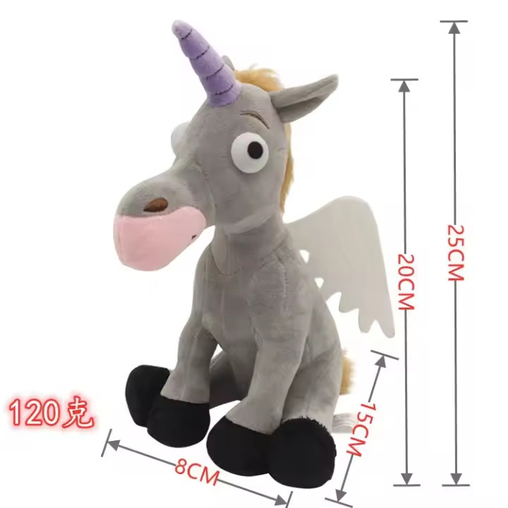 Muñeco de peluche de bestia mágica de luz y sombra- Muñeca de acción con cuerno de unicornio y melena arcoíris - 1
