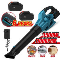 Soplador de hojas inalámbrico de 21 V, 2 baterías + cargador de 1.2 A, 6 velocidades, 17000 rpm - 144 km/h, viento fuerte, soplador de hojas eléctrico, soplador de polvo - details 5