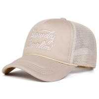 Gorro De Béisbol Ajustable Unisex Howdy Darlim Con Bordado De Letras Para Primavera Verano Protección Solar Casual Trucker - details 5