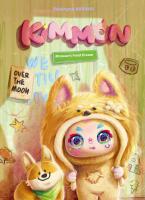 Juguete De Peluche Kimmon Segunda Generación Caja Misteriosa De Bosque Kawaii Adorno Para Escritorio Regalos Para Niños - details 0