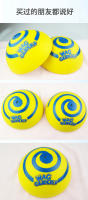 Juguete Para Perros En Crecimiento Wag Glider Mordedor De PVC Amarillo Sonido Al Frotarse Accesorio Para Puppies Juguete Aéreo Divertido - details 11