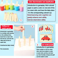 50/100/500Pcs Palillos De Helado De Madera Natural Cuchara De Helado Para Manualidades Artesanía DIY Herramientas De Cocina Y Pastelería - details 0