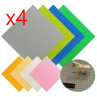 4pcs Placa De Base De Bloques De Construcción Clásica Compatible Con Todas Las Marcas Tamaño 16*32 32*32 Multicolor Gris Negro Verde Para Niños De 6 a 12 Años - details 1