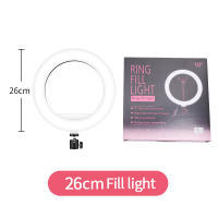 Anillo De Luz LED Para Auto Fotografía 10 Pulgadas 26 Cm Con Iluminación De Rellenado Para Grabación De Video Y Transmisión En Vivo Lámpara De Auto Selfie - details 0