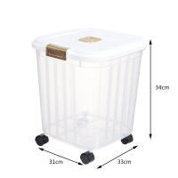 SMELL & SMILE SOY-3304 CONTENEDOR 34L CON RUEDA 31*33*34CM - details 4