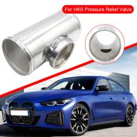 Adaptador De Tubo De Aluminio Para Válvula De Desbaste BOV 3 Pulgadas/76 Mm Accesorios De Coche HKS SQV SSQV Adaptador De Manijas De Desbaste - details 2