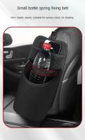 Soporte De Botella De Agua Para Coche Portabotellas Fijo Para Asiento Estuche De Almacenamiento Para Calentador De Coche Rack De Almacenamiento Para Termo - details 9