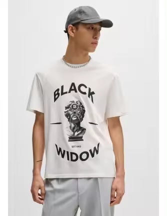 Camiseta Hugo blanca Dostalgi - 1