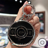 Funda Para Llave De Coche Keychain Compatible Con Mercedes Benz SMART Fortwo 1 BRABUS 3 Botones Carcasa De TPU - details 3
