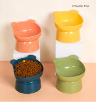 Tazón De Alimentos Para Mascotas Con Base Inclinada Y Cuello Protector Anti-Asfixia Para Perros Y Gatos Birdbits Anti-Derrame Suministros De Alimentación Para Animales - details 0