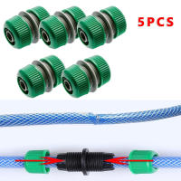 Kit De Conectores Rápidos Para Riega 5 Piezas Accesorios De Riego Para Jardín Conector De Tubo De Agua Extensión De Tubería Para Riego Por Goteo - details 0