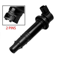 4Pcs Ignition Coil F6T558 F6T560 Para Yamaha YZF R1 R6 R6S VMX V Max 2002-2017 5VY-82310-00-00 Pieza De Repuesto De Automóvil - details 1