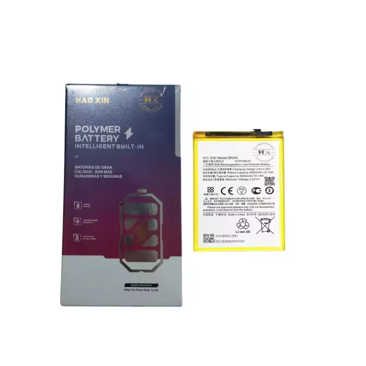 Bateria BN5K Para Xiaomi Redmi 12C 5000mAh - 1