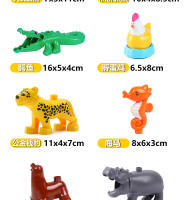 Bloques De Construcción Grandes Para Niños Con Accesorios De Granja Marina Y Animales Compatibles Con Duplo Para Juego Educativo Regalo Para Niños - details 10