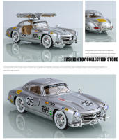 Modelo De Coche Clásico 300SL 1:24 En Aleación Con Sonido Y Luz Regalo Para Niños Decoración De Vehículos Juguete Diecast De 35# - details 10