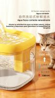 Fregadero Para Gatos Con Filtro Automático Translúcido USB Anti-Desecación Dispensador De Agua Recirculada Con Bomba Para Mascotas - details 7