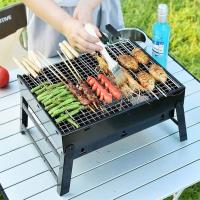 UD - Parrilla Portátil de Carbón para Asados 75.5x40x40cm| Barbacoa Compacta de Acero | Ideal para Camping, Picnic y Jardín - details 2