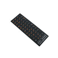 Pegatinas De Teclado Negras Para Lenguaje Ruso Protección Contra Polvo Para PC Y Laptop Accesorios DIY De Alfa Numérica - details 11