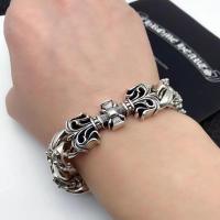 Pulsera de Cruz Gruesa para Hombres - Estilo Vintage y Rebelde，Talla 18cm/20cm/22cm - details 12