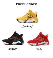 Zapatos De Baloncesto Para Hombre 2024 Respirables Zapatillas De Deporte Al Aire Libre Tamaño Grande Hasta 48 Entrenamiento En Gimnasio Diseñador Moda Deportiva Con Suela De Goma - details 3