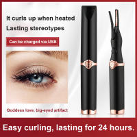 Curler De Pestañas Eléctrico Portátil Y Recargable Para Un Modelado Duradero ABS Material Sin Químicos De Preocupación - details 1