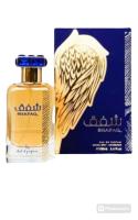 Perfume Ard+Al+Zaafaran shafaq 100ML para Mujer - con Notas Dulces y Frutales, Eau de Parfume. - details 0