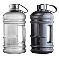 Botella De Agua Portátil De PETG De 2L Con Mango Para Ejercicio Y Deporte Capacidad Grande Para Gimnasio Y Exterior - details 0