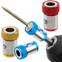 5 Pcs Anillos Magnéticos Para Destornilladores Eléctricos Bits De Destornillador De 1/4 Pulgada 6.35MM Herramientas De Reparación - details 9