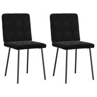 vidaXL Sillas de comedor 2 unidades terciopelo en color Gris oscuro/Amarillo/Crema y más | cómodas modernas ergonómicas para comedor cocina salón hogar - details 3