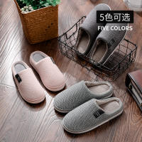 Zapatillas De Casa Para Hombres Suaves Y Cálidas Con Piel De Plush Interior Anchos Y Cómodos Zapatos De Pies Grandes - details 1