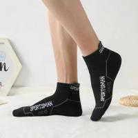 10 Pares De Calcetines Deportivos Para Hombre Calcetines De Malla Delgada Y Colorido Calcetines De Correr Transpirables De Bajo Corte - details 5