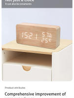 Reloj De Alarma Digital LED De Madera Reloj De Escritorio Silencioso Con Función De Activación Por Voz Pantalla Luminosa Para El Hogar - details 1