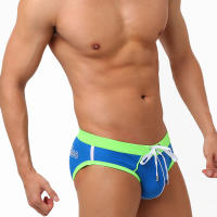 UXH Ropa De Baño Para Hombres Con Empuje Azul Boxer Briefs Hombre Sexy Transpirable Traje De Baño Corto De Playa Sunga - details 12