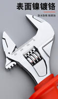 Llave Ajustable De Electricista De Alta Resistencia Con Cierre Ajustable Y Superficie Niquelada Antirrota Con Agarre Amortiguado - details 6