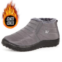 Botas De Nieve Para Hombres 2005 Botines De Invierno Impermeables Con Cierre Elástico Lining De Plush Acolchado Para Actividades Al Aire Libre Y Trabajo - details 7