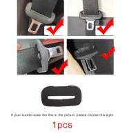Protector De Hebilla De Cinturón De Seguridad Para Coche Universal Cubierta Antiseña Accesorios De Seguridad Para Interior - details 1