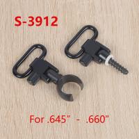 Adaptador De Ganchos Rápidos Para Armas De Fuego Tácticas 115 SG-11' Accesorios De Caza Para Cañón Sencillo De Trenzado S5912 S5932 S0512 - details 11