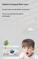 Pequeño Acuario Ecológico Para Sala De Estar Con Paisaje De Peces Alimentado Por USB Mini Acuario Doméstico De Plástico - details 6