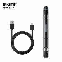 Y07 Set De Destornilladores Eléctricos Para El Hogar Carga Por USB Pequeño Y De Precisión Para Mantenimiento De Computadoras - details 2