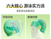 Gorro de natación de silicona para niños swimbobo para niños y niñas con pelo largo, impermeable, protección para los oídos sin apretar la cabeza, bonito gorro de natación para nadar. - details 4