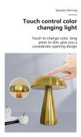Lámpara De Mesa Retro LED Con Sensor Táctil Luz Nocturna De Forma De Hongos 3 Temperaturas Para Decoración De Habitación Oficina Bar Café - details 3