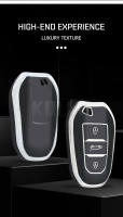 Funda De Llave De Coche TPU Para Peugeot 308 408 508 2008 3008 4008 5008 Citroen C1 C2 C4 C4L C6 C3-XR Picasso DS3 DS4 DS5 - details 2