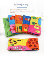 Libros De Tela Suave Para Bebés Con Sonido De Rasguño Libros Silenciosos Para Bebés Infantes Juguetes Educativos De Aprendizaje Temprano Resistentes Al Desgaste Para 0-12 Meses - details 2