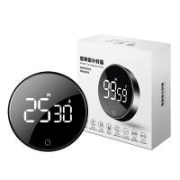 Temporizador De Cocina Digital LED Recargable Por USB Con Recordatorio De Horneado Y Volumen Ajustable Trípode Magnético Para La Cocina - details 8
