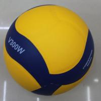 Voleibol De Playa Al Aire Libre Número 5 Entrenamiento Dureza Interior Grande Evento Mejorado Voleibol Inflable Para Competencias - details 5