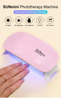 Secador De Uñas Portátil 6W Con 6 Lámparas LED UV Para Manicura En Casa Cable USB Incluido Para Secado De Polvos Y Varnish - details 1