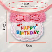 1pc Bandana Para Mascotas Gatos Y Perros Con Bordado De Cumpleaños Colorido Accesorios De Ropa Para Fiesta Supplies TMZ - details 10